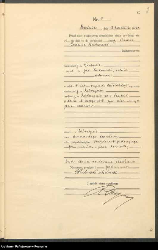 image.from.unit.number "[Rejestr główny zgonów]"