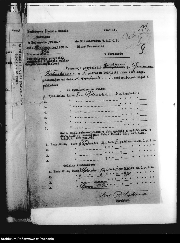 image.from.unit.number "Państwowa Średnia Szkoła Rolnicza - Bojanowo"