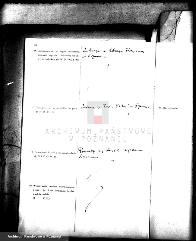 Obraz 14 z jednostki "Rewizje majątku państwowego Rgielsko"