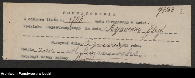 Obraz 4 z jednostki "Józef Bojanowski - sprzedaż materiałów opałowych"