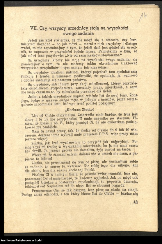 Obraz 15 z jednostki ""Życie Gospodarcze" (dwutygodnik - numer specjalny poświęcony gospodarstwu Ziem Odzyskanych), "Prawda o Ziemiach Zachodnich" -Mirosław Bezłuda"