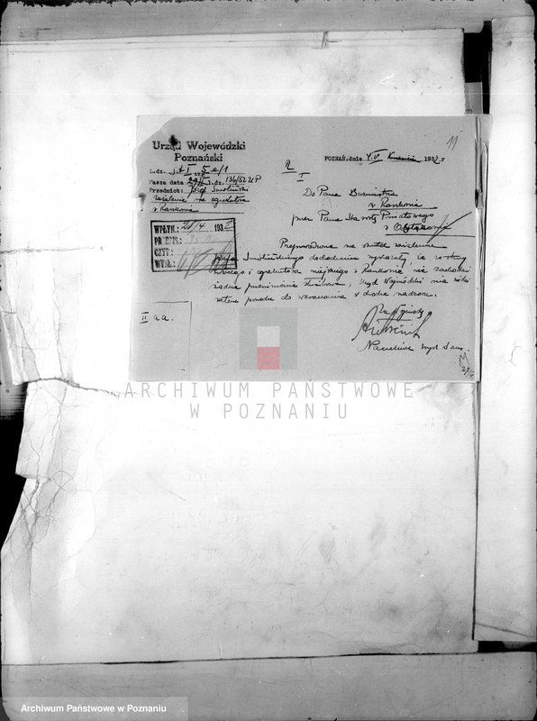 Obraz 15 z jednostki "Miasto Raszków Ewidencja urzędników komunalnych"