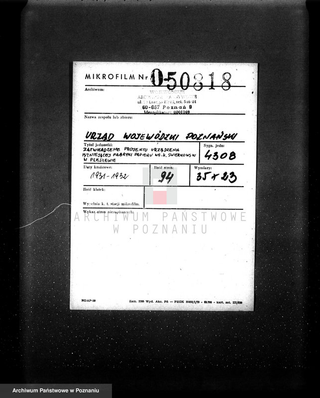 Obraz 2 z jednostki "Zatwierdzenie projektu urządzenia istniejącej fabryki papieru własność K. Świerkowski w Pleszewie"