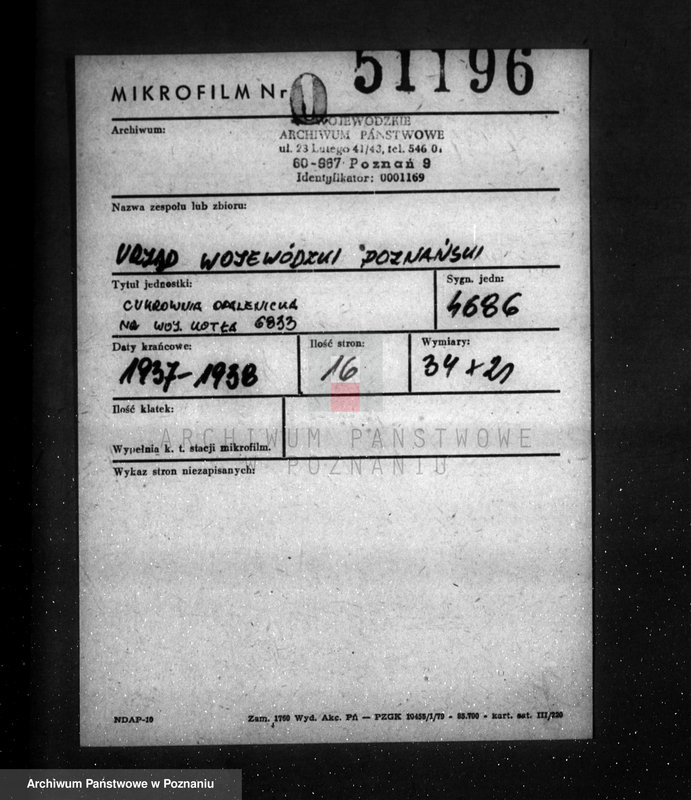 Obraz 2 z jednostki "Cukrownia Opalenica, nr woj. 6833"