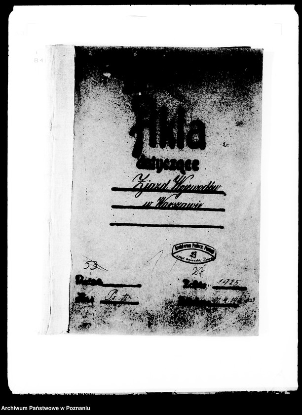 Obraz 4 z jednostki "Zjazdy wojewodów w Warszawie"