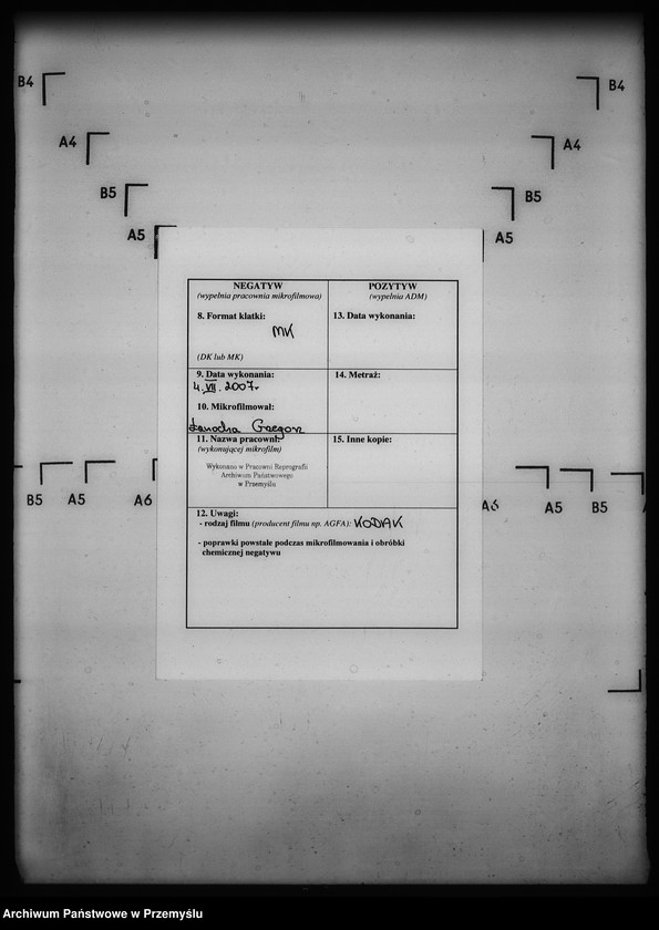 Obraz 3 z jednostki "[Kopie ksiąg metrykalnych parafii Uniatycze (dekanat Drohobycz)]"