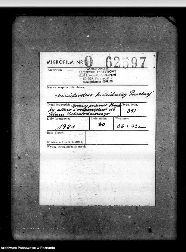 Obraz 2 z jednostki "Sprawy prawne projekty ustaw i rozporządzeń do Sejmu Ustawodawczego"