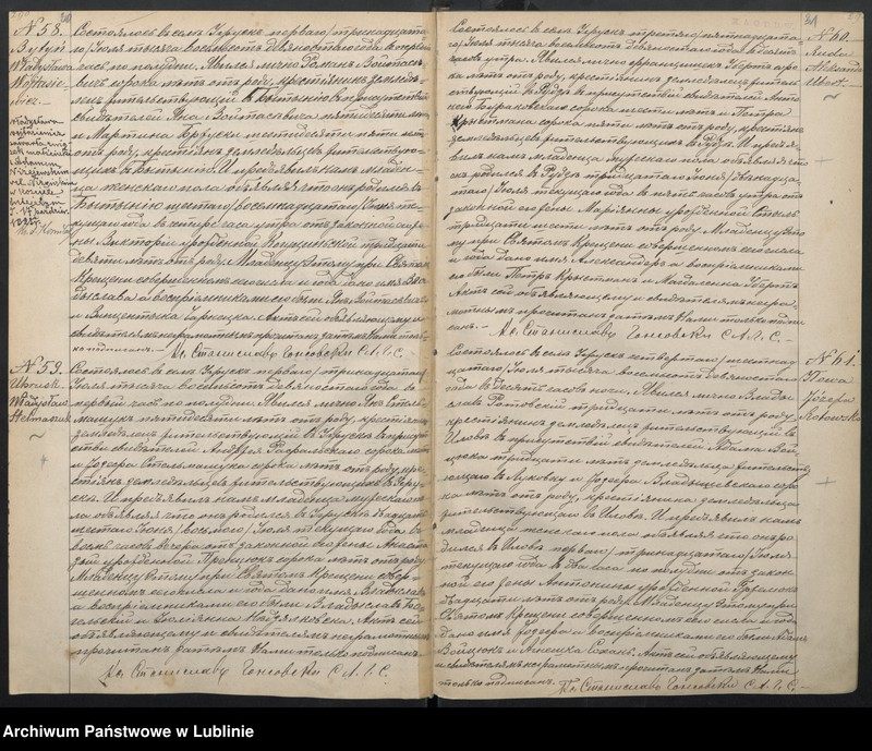 image.from.unit.number "Księga urodzeń"