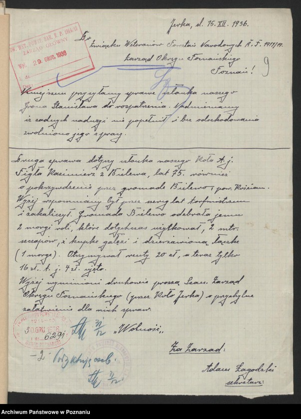 Obraz 14 z jednostki "Jerka, powiat Kościan akta koła."