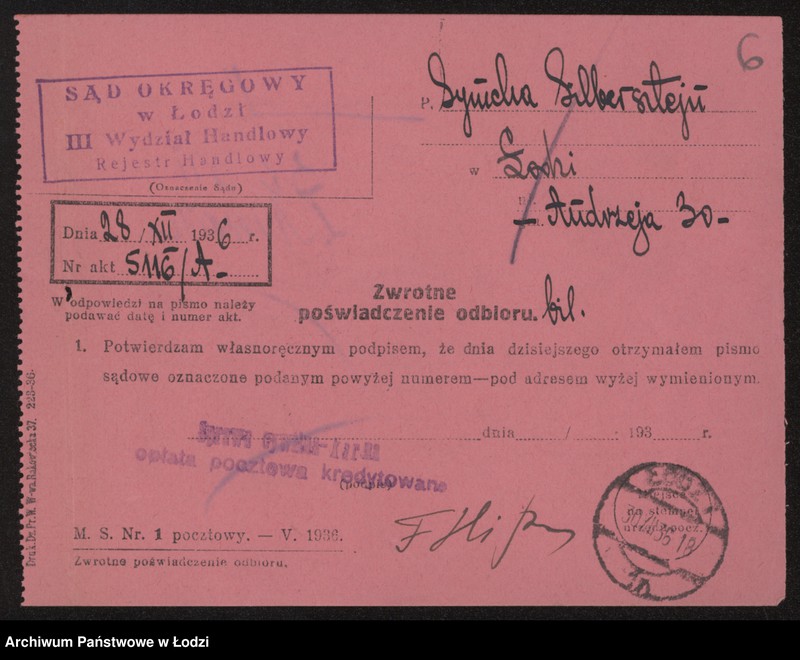 Obraz 8 z jednostki "Szymcha Silberstein – sprzedaż materiałów piśmiennych"