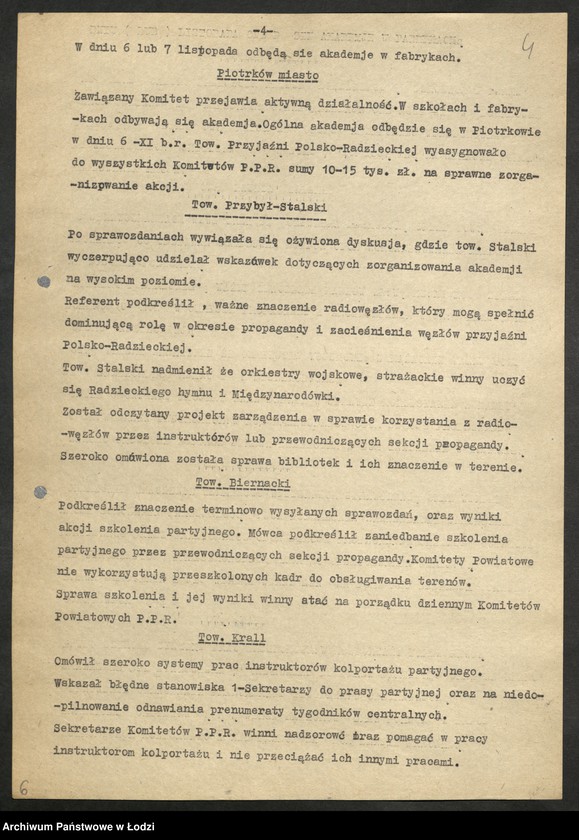 Obraz 5 z jednostki "Protokół narady instruktorów i przewodniczących sekcji propagandy komitetów powiatowych i komitetów miejskich"