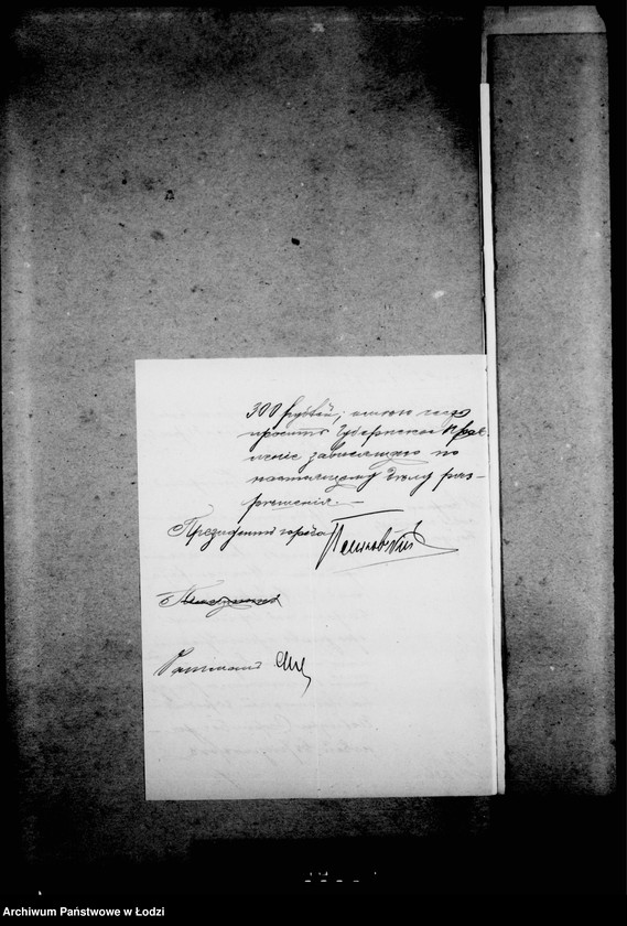 Obraz 11 z jednostki "O posobiju načalnika rezerva lodzinskoj policji Bogdanova"