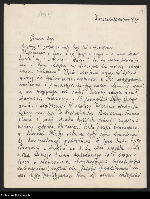 image.from.unit.number "Kukiel Marian, historyk, generał. Dymisja z wojska. Prace historyczne. Odmowa W. Sikorskiemu współpracy z Wojskowym Biurem Historycznym. Działalność Frontu Morges. Strajk chłopski."