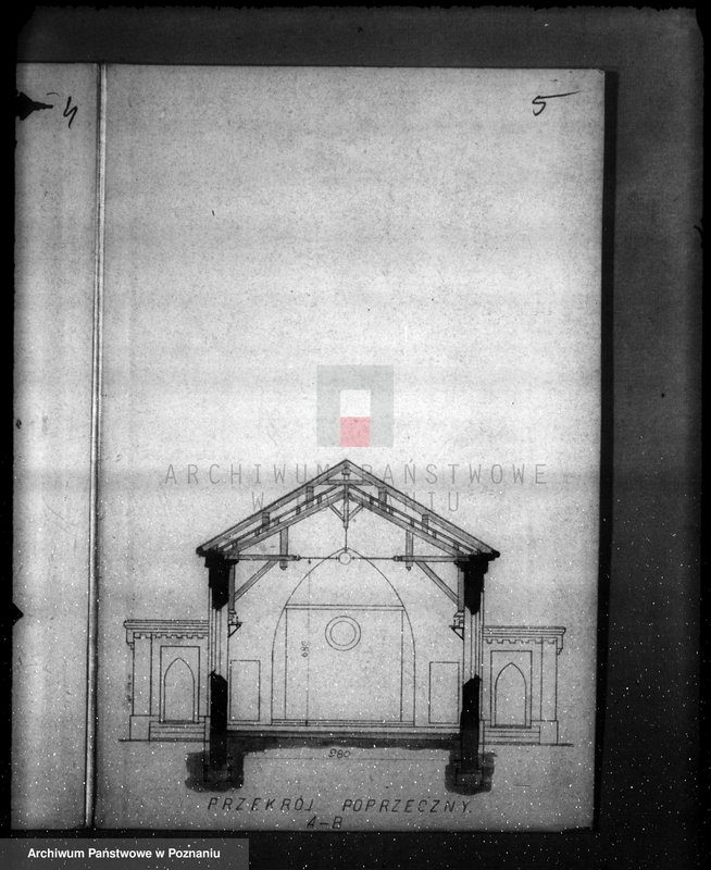 Obraz 9 z jednostki ""Hermeza" Pierwsza Polska Fabryka zaworów samochodowych i rowerowych własność Wł. Serafinowski - Poznań ul. Grunwaldzka 52"