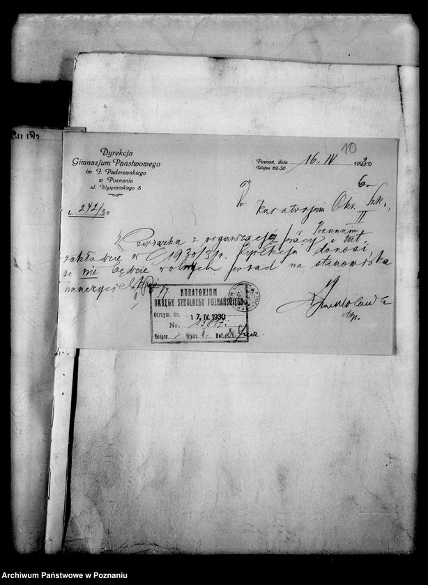 Obraz 13 z jednostki "Państwowe Gimnazjum imienia Paderewskiego- Poznań"