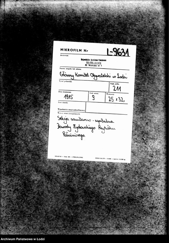 Obraz 2 z jednostki "Dowody Żydowskiego Przytułku Położniczego"