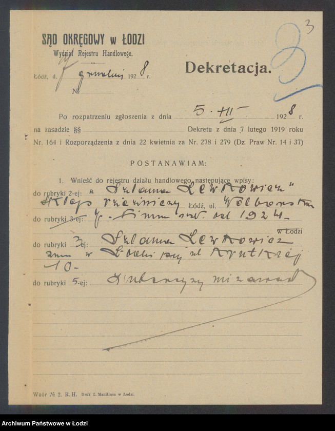 Obraz 5 z jednostki "Szlama Lewkowicz – sklep rzeźniczy"