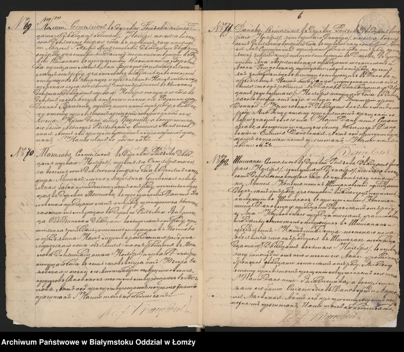 Obraz 9 z jednostki "Księga urodzeń"