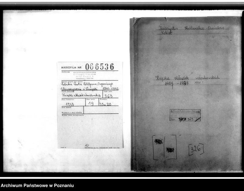 Obraz 3 z jednostki "Książka składek członkowskich"