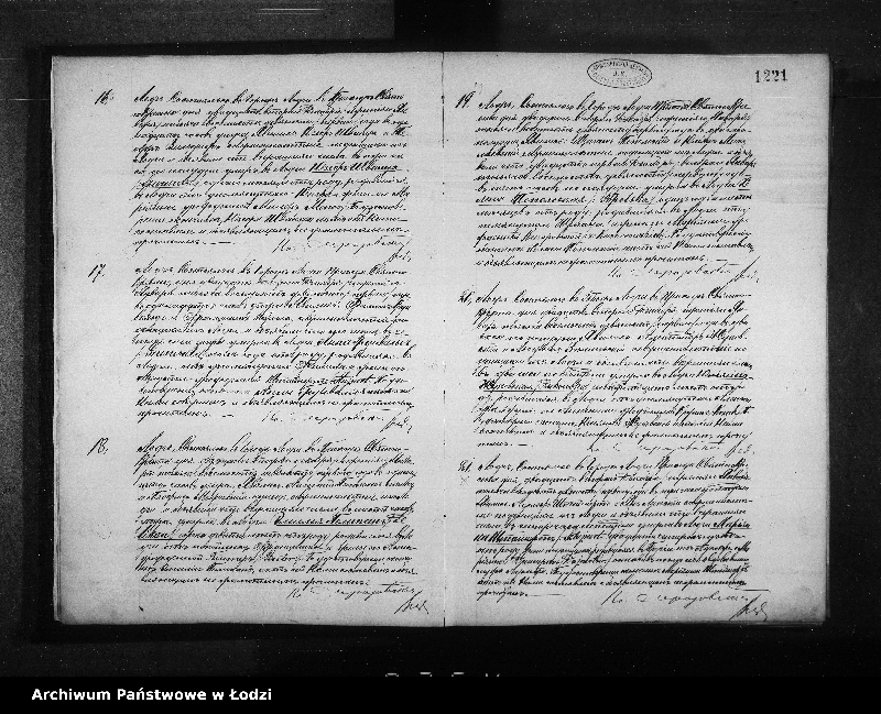 Obraz 8 z jednostki "Akta zgonów"