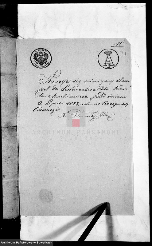 Obraz 15 z jednostki "Dowody do Akt Ślubnych Urzędnika Stanu Cywilnego Parafii Rzymsko- Katolickiej Lejpuny za Rok 1858"