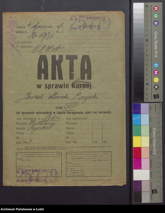 Obraz 2 z jednostki "Izrael Moszek Łęczycki – wyrób i sprzedaż trykotaży i pończoch"