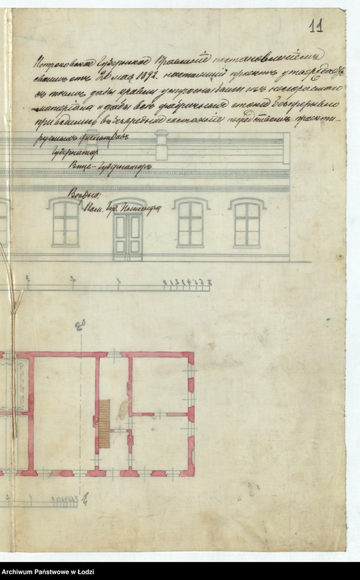 image.from.unit.number "Ob˝ uveličenìi Gustavom˝ Bule v˝ nedvižimosti No 38a raspolož[ennoj] v˝ der[evne] Baluty lodzinskago uězda po Aleksandrovskomu šosse krasil´ni kak˝ ravno postrojki tam˝ že mašinnago i kotel´nago pokoâ, fabričnoj truby i fil´trov˝ i ustanovku parovago kotla "