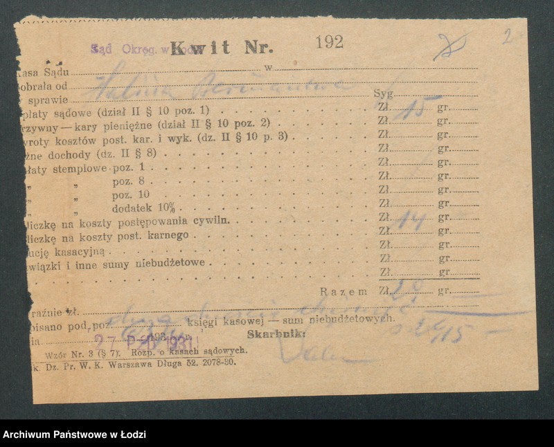 Obraz 4 z jednostki "Halina Berman – cukiernia"