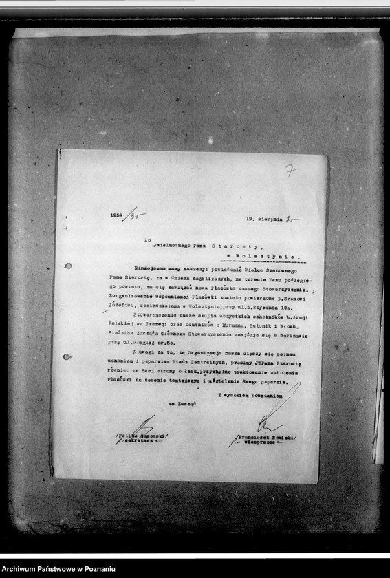 Obraz 11 z jednostki "Sprawy organizacyjne i personalne, korespondencja - członkowie, skład zarządu, sprawozdania z uroczystości, protokoły, zawiadomienia"