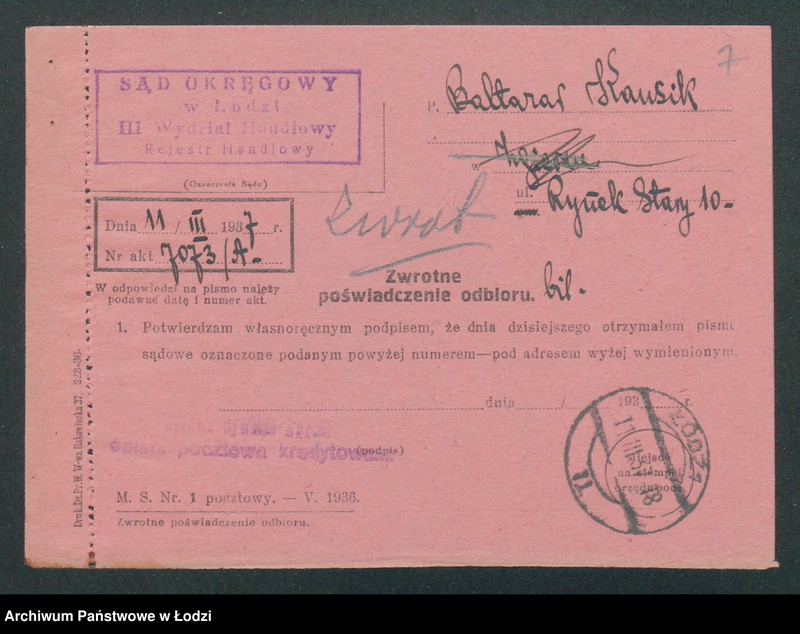 Obraz 9 z jednostki "Baltazara Kausik – restauracja"