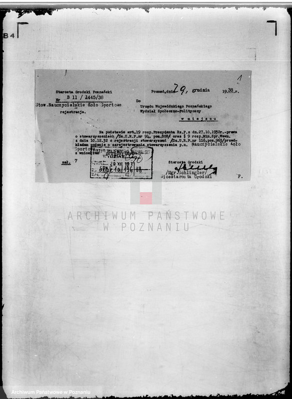 Obraz 5 z jednostki "/Nauczycielskie Koło Sportowe w Poznaniu/"