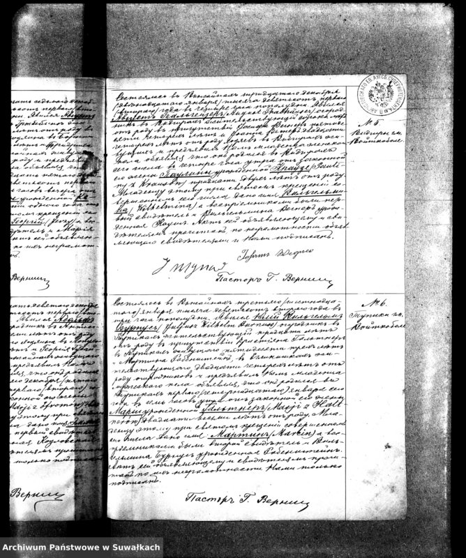 image.from.unit.number "[Księga akt urodzeń małżeństw i zgonów wyznania ewangelicko-augsburskiego zboru w Wiżajnach]"