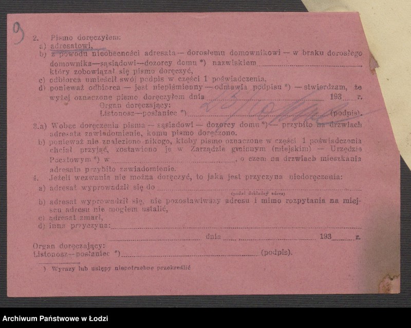 Obraz 11 z jednostki "Zelig Helfgott- sprzedaż towarów manufakturowych"