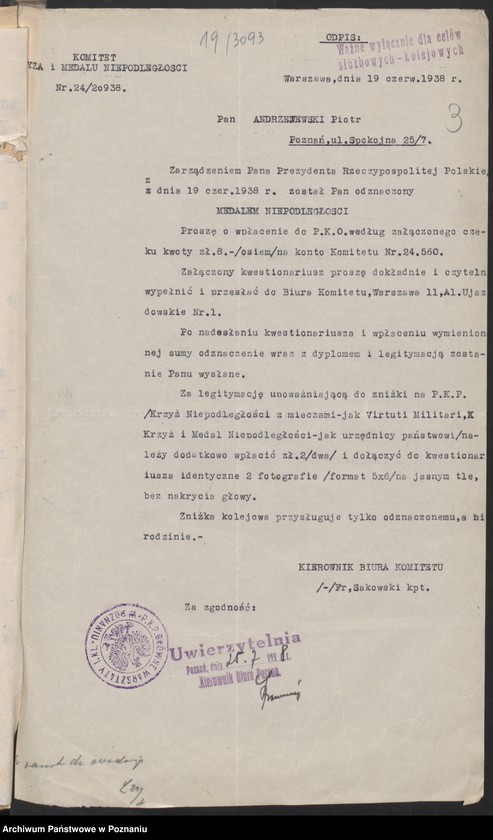 Obraz 6 z jednostki "Odpisy orzeczeń komisji weryfikacyjnej powstańców - kolejarzy."