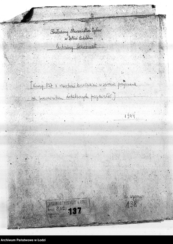 Obraz 3 z jednostki "[Korespondencja PSŻ z resortami krawieckimi w sprawie przyznania ich pracownikom dodatkowych przydziałów]"