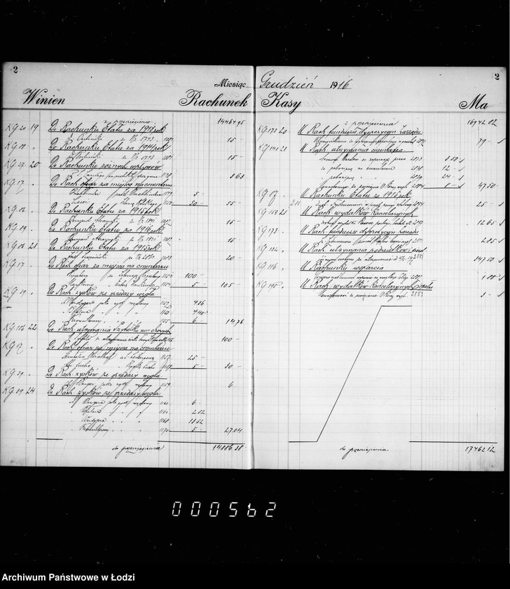Obraz 6 z jednostki "Księga kasowa"