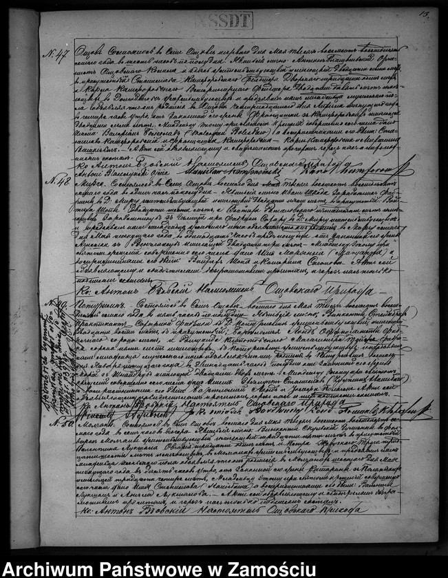 image.from.unit.number "Akta urodzeń, małżeństw, zgonów"