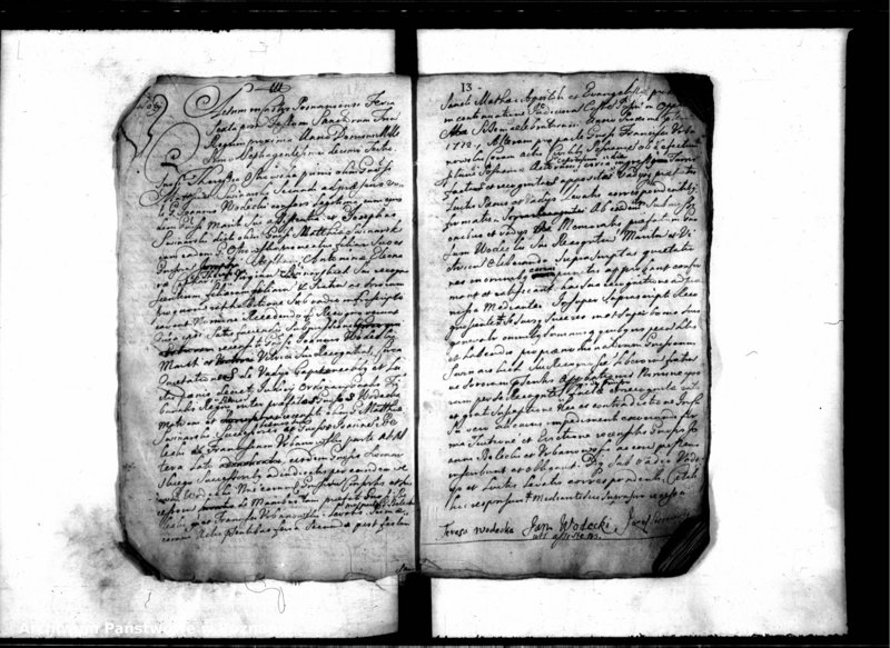 Obraz 17 z jednostki "Inscriptiones, resignationes [protocollon]"