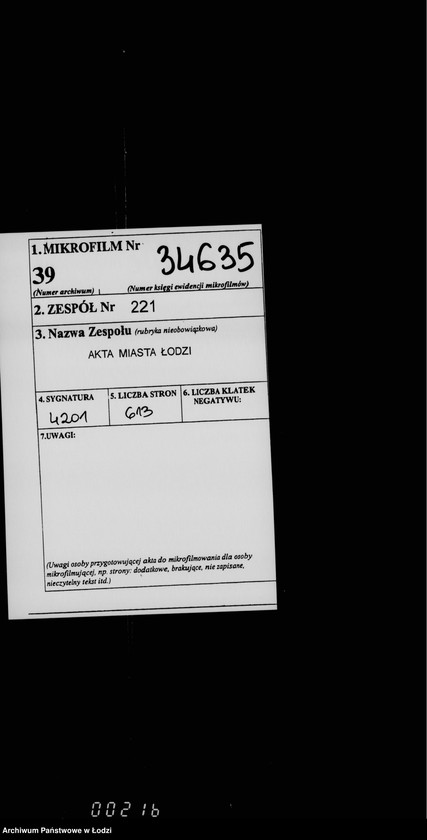 Obraz 2 z jednostki "O vzyskaniji gerbovych štrafov čast 4"