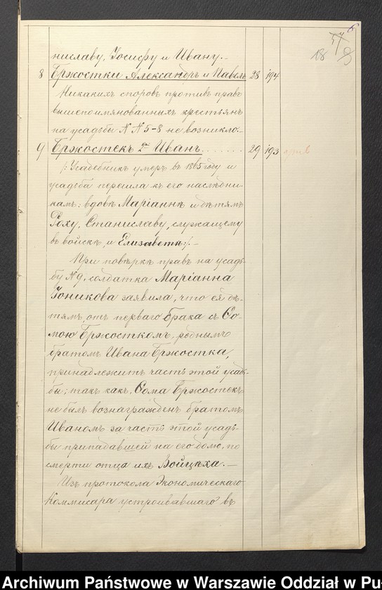 image.from.unit.number "O urządzaniu chłopów byłej państwowej wsi Kolonialnej wchodzącej w skład byłej ekonomii Brok, gm. Poręba"