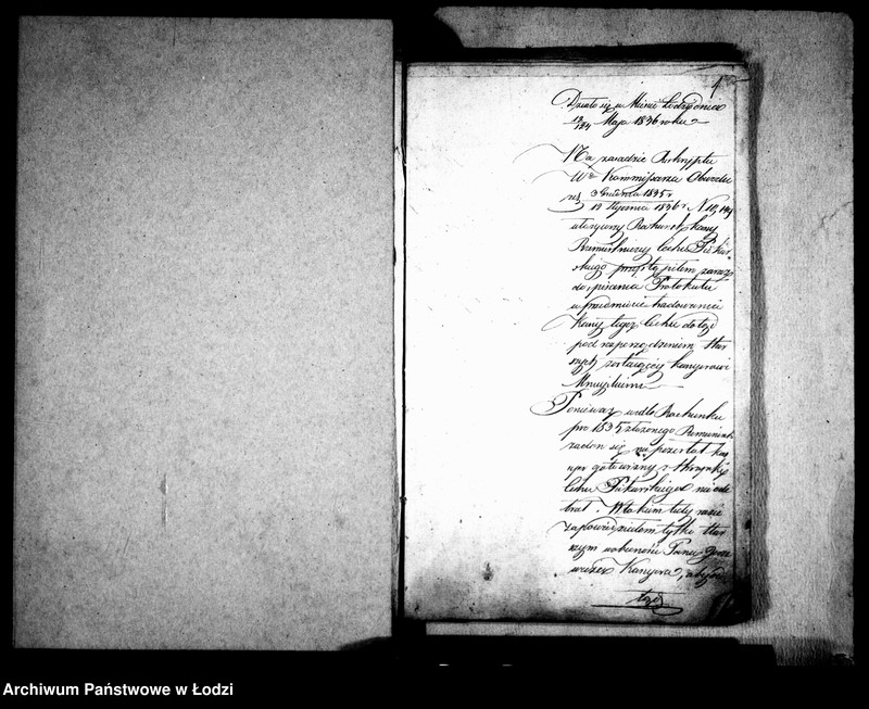 Obraz 3 z jednostki "Akta tyczące się rachunków i wszelkich korespondencji cechu piekarskiego"