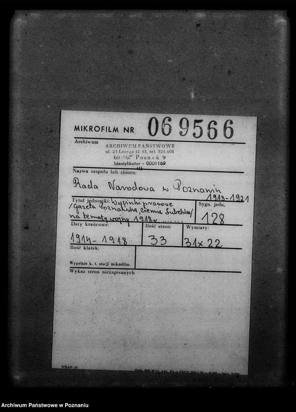 Obraz 2 z jednostki "Wycinki prasowe [Gazeta Poznańska, Ziemia lubelska] na tematy wojny 1918 rok, mapa terenu wojny z Rosją [1914- 1916], ogłoszenia i dwie karty kolorowe na temat pożyczki wojennej, odezwa dowództwa wojsk niemieckich do Polaków w Królestwie Polskim, rozporządzenia w prasie dotyczące aprowizacji w czasie wojny [1915 r.]. Gazeta Gdańska 22 VI 1918 r."