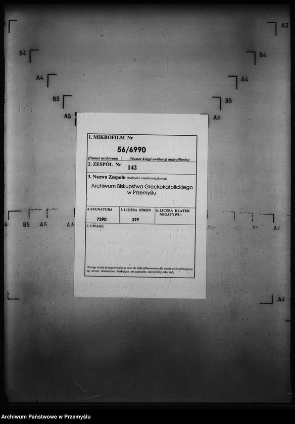 Obraz 2 z jednostki "[Kopie ksiąg metrykalnych parafii Nowa Wieś z filią Łosie (dekanat Muszyna)]"