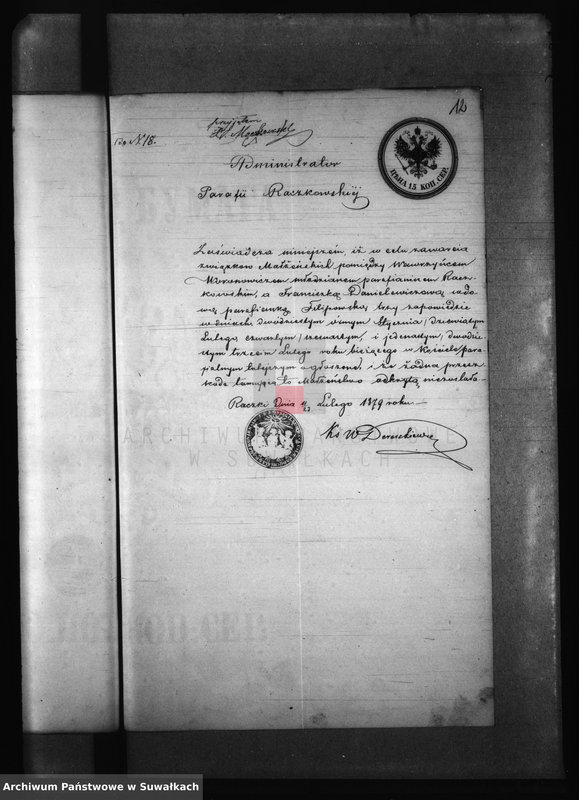 image.from.unit.number "Dokumenty k aktam brakosočetanîja Filipovskago Prichoda s 1879 goda"