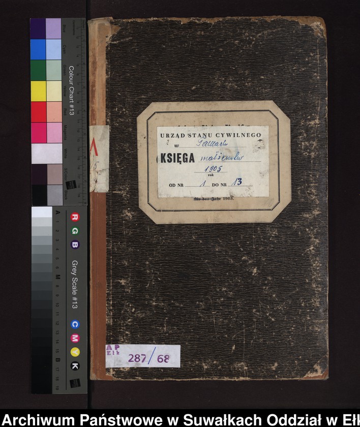 image.from.unit.number "Heirats-Neben-Register des Preussischen Standes-Amtes Neuhoff Kreis Loetzen"