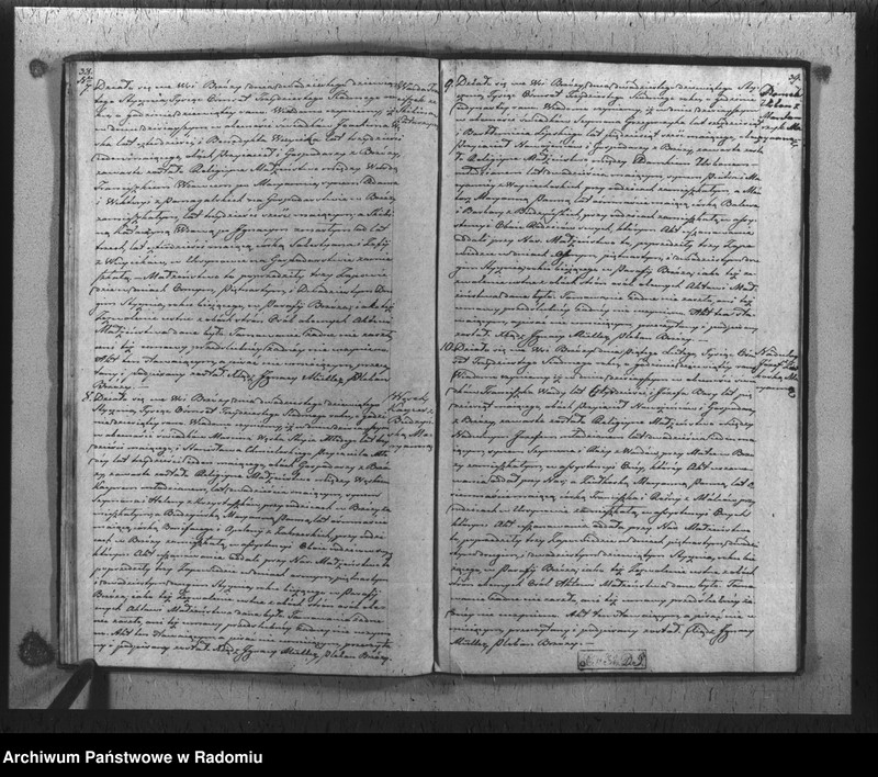 image.from.unit.number "Duplikat akt religijno-cywilnych urodzonych, zaślubionych i zeyścia służący na rok 1837 parafii Brzóza"