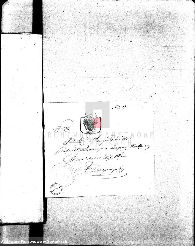 image.from.unit.number "Anneksa do Akt Zaślubionych Parafii Wigierskiej z Roku 1867."