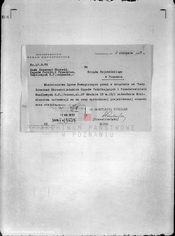 Obraz 5 z jednostki "/Rada Zrzeszeń Chrześcijańskich Kupców Podróżujących i Przedstawicieli Handlowych R.P. w Poznaniu]"