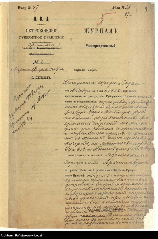 image.from.unit.number "O perestrojkě Akcìonernym˝ Obŝestvom˝ Bumažnyh˝ Manufaktur˝ Karla Šeiblera 2h˝ kamennyh˝ 2h˝ ètaž[nyh˝] fabričnyh˝ stroenìj na žilye doma dlâ rabočih˝ i 1no ètaž[nago] stroenìâ na čulany i konûšnû s˝ žilym˝ poměšenìem˝ dlâ kučerov˝ na městnosti pod˝ No 611 i 612 po Tyl´nom˝ ulicě v˝ gor[ode] Lodzi "