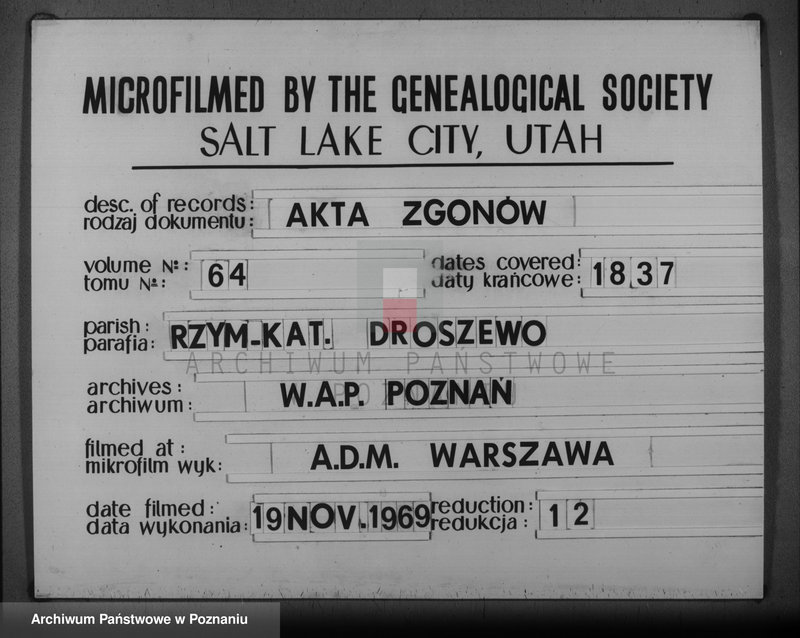 image.from.unit.number "Duplikat zmarłych"
